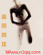 第二春的意思